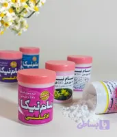 مام پودری ادکلنی نیکا