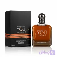 ادکلن جورجیو آرمانی استرانگر ویت یو ابسولوتلی– رایحه‌ای لوکس