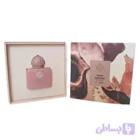 ادکلن آمواج گایدنس 25 میل – رایحه‌ای کرمی و کهربایی