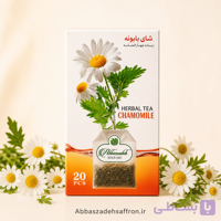 دمنوش گل محمدی عباس‌زاده اصل (بسته ۲۰ عددی)