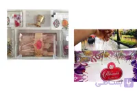 پک کادویی عباس زاده اصل