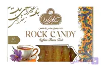 نبات جعبه ای ۱۸ عددی عباس زاده اصل