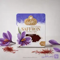 زعفران پاکتی ۴ گرم پاکتی سرگلِ ممتاز عباس زاده اصل