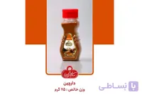 دارچین ۷۵ گرم قوطی عباس زاده اصل