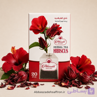 دمنوش چای ترش عباس‌زاده اصل (بسته ۲۰ عددی)