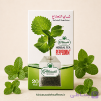 دمنوش کیسه‌ای آویشن عباس‌زاده اصل (بسته ۲۰ عددی)