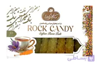 نبات جعبه ای ۱۰ عددی عباس زاده اصل