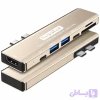 هاب 7 پورت USB-C سیپولار مدل 2Type-C in Mac-HDMI دارای دو کانکتور مخصوص مک بوک با خروجی HDMI 4K