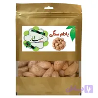بادام درختی پوست سنگی 500گرم