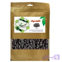 نخود سیاه نصار | ۵۰۰ گرم