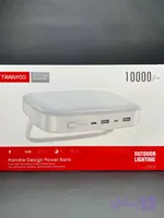 پاوربانک TRANYOO مدل T-F15 ظرفیت 10000MAH