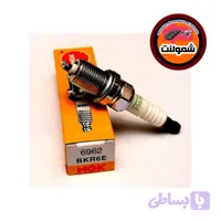 یک دست(4عدد) شمع | ان جی کی | ژاپن | NGK | مدل BKR6E 6962 | پایه کوتاه آ مگان 1.6 2.0 ،پراید انژکتور قبل94 | پژو 1.8 405 ، پارس 1.8 ، 206 تیپ 1/2/3 ،پژو 2000 ،زانتیا 2000،سمند ،ساینا،تیبا،کوییک،ریو،ام وی ام ایکس33