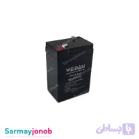 باتری UPS با ولتاژ 6 ولت و شدت جریان 4.5 آمپر ساعت Weidasi مدل YH-4.5-6