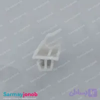 خار ثابت میل کاپوت پراید بسته یک عددی