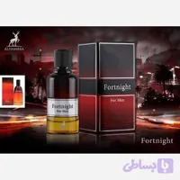 ادکلن فورتنایت الحمبرا 100 میل (FORTNIGHT ALHAMBRA)