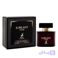 ادکلن جوبیلانت نویر الحمبرا ۱۰۰ میل با رایحه ورساچه کریستال نویر(JUBILANT NOIR ALHAMBRA)