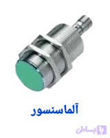 سنسور القایی Siemens 3RG4014-3AB00