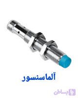 سنسور القایی SICK IM12-04NNS-ZC1