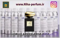 عطر یونیسکس جورجیو آرمانی پرایو رز دی عربی (لوزی ، ژیوادان ، اکسپرشنز ، lvl)