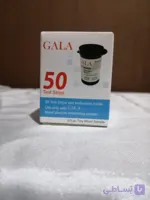 نوار تست قندخون گالا gala