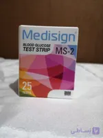 نوار تست قندخون مدیساین medisign
