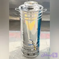 سماور استیل گازی هییتی تریموس سماور مجلسی 30 لیتری نقره ای صدرا استیل کار (پس کرایه)