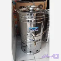 سماور گازی استیل هییتی 20 لیتری هیئتی هیتی کارگاه شرکت موکب سماور مجلسی صدرا استیل کار (پس کرایه)