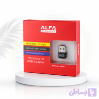 کارت شبکه USB آلفا UW06 Wireless-N