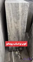 سنگ تراورتن رومانو کلاسیکو