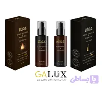 روغن سیاه دانه و آرگان ویتابلا