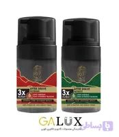 افتر شیو اکسونیک (کد D7C84)
