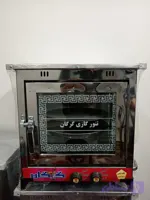 تنور گازی گرگان