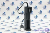شارژر باتری لیتیوم یون چهارتایی با قابلیت قطع خودکار USB