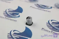 خازن الکترولیت اس ام دی 47 میکرو فاراد 50 ولت سایز 6*7
