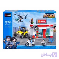 لگو پلیس و سرقت از بانک 431 قطعه ای کد 78006