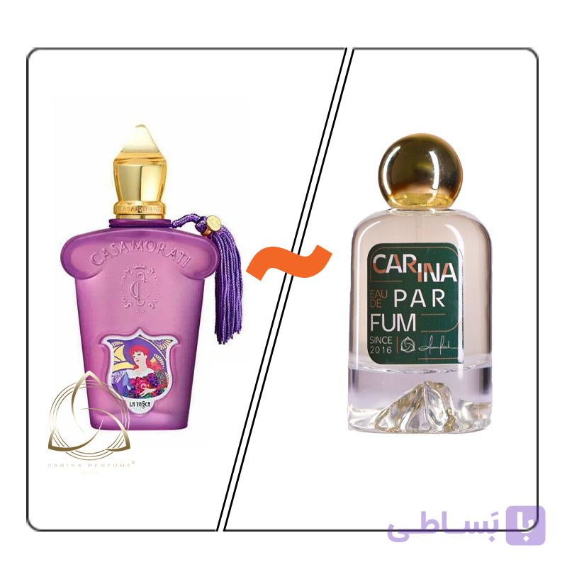 عطر کازاموراتی زرجوف لاتوسکا