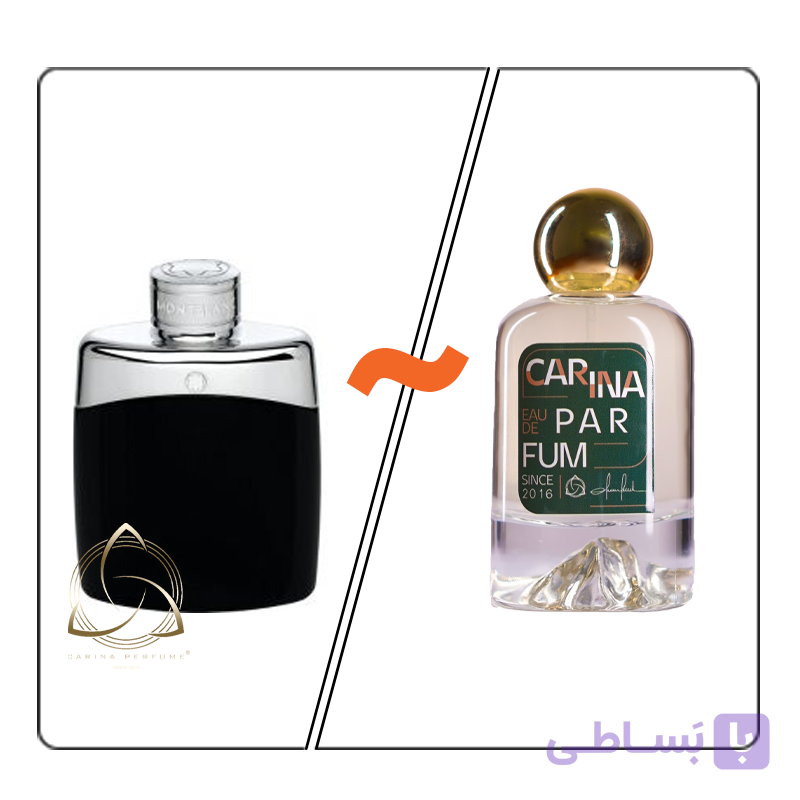 عطر لجند اصلی لوزی تاپ