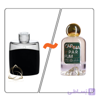 عطر لجند اصلی لوزی تاپ