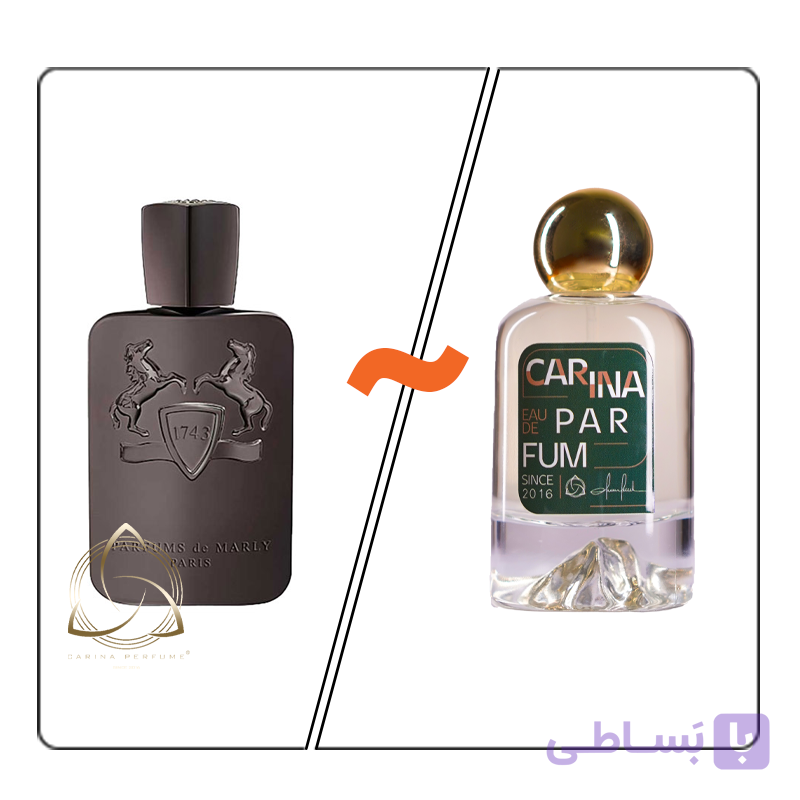 عطر مارلی هرود Luzi Hi