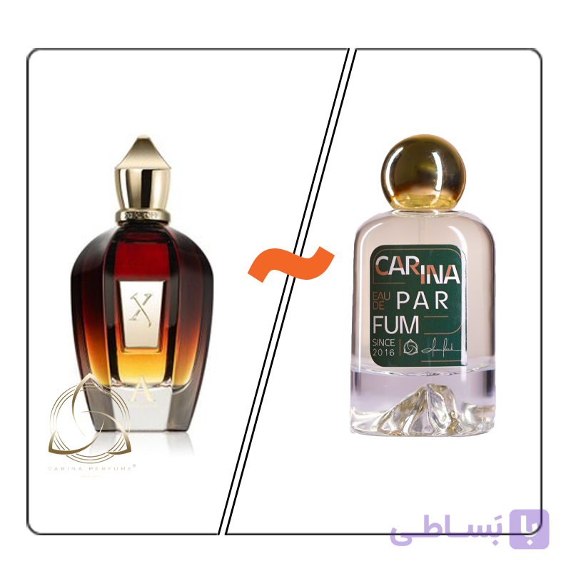 عطر کازاموراتی الکساندریا 2