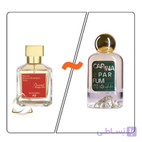 عطر باکارات رژ 540 فرانسیس کورکجان Luzi Hi