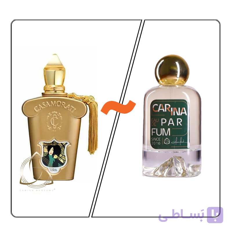 عطر کازاموراتی لیرا با ضمانت اصالت