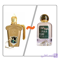 عطر کازاموراتی لیرا با ضمانت اصالت