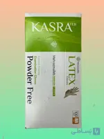 دستکش لاتکس کسرا