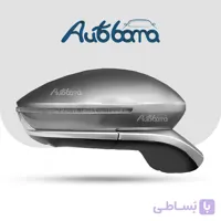 آینه بغل آریزو 8