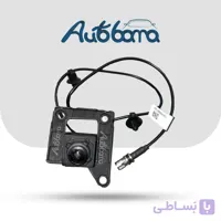 دوربین جلو 360 درجه آریزو 8 شرکتی (اصلی)