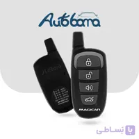ریموت دزدگیر ساده ماجیکار مدل 211