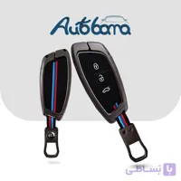 کاور فلزی ریموت شاهین