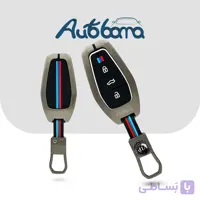 کاور ریموت فلزی کی ام سی x5