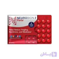 قرص نوروبیون فورته بسته ۳۰ عددی (Neurobion Forte Tablets)